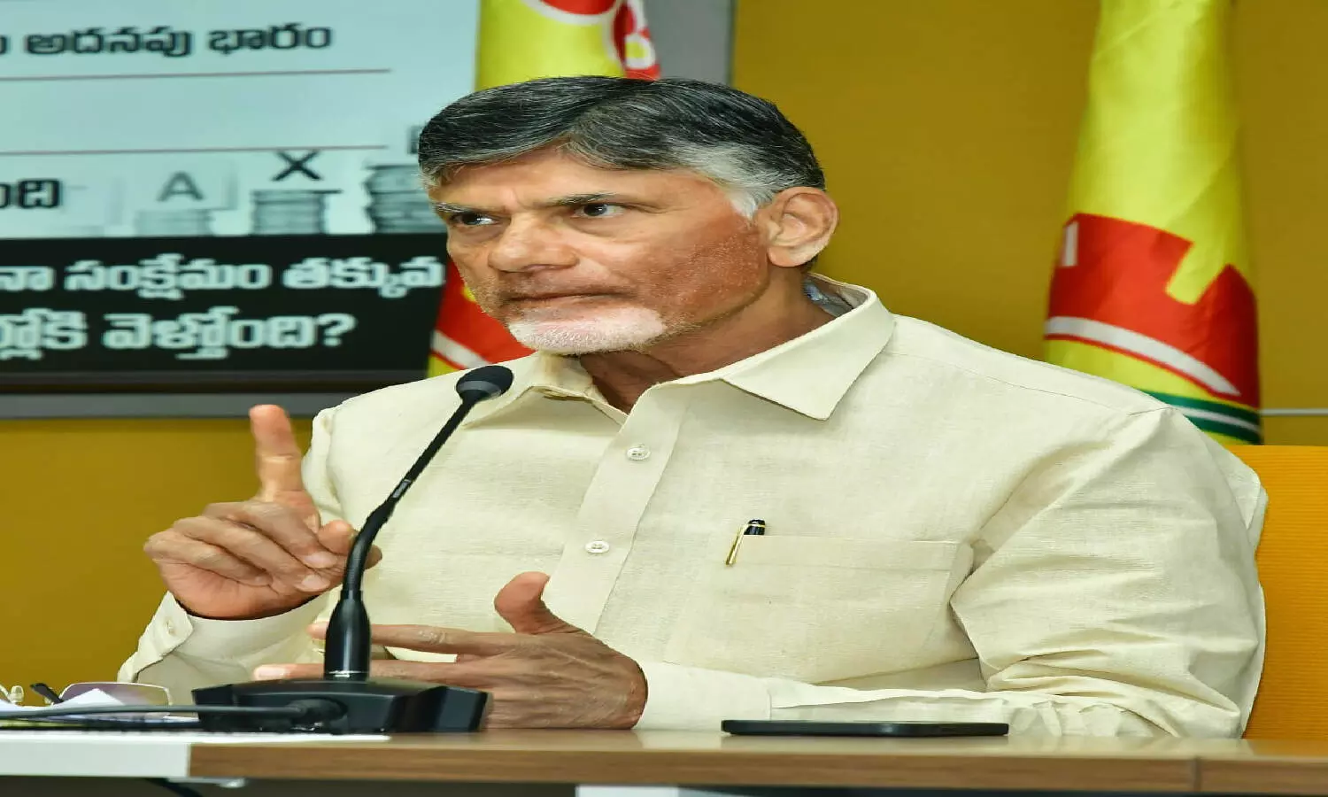 YCP false arrests only to divert public attention: TDP