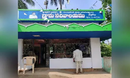 ఏపీలో ఆగిపోయిన కులధృవీకరణ సర్టిఫికేట్ల జారీ..!