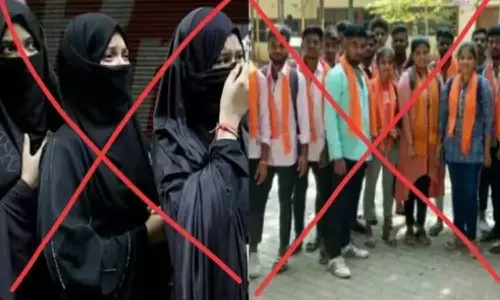 educational institutions, holidays, hijab, karnataka