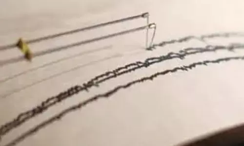 ఉత్తరకాశీలో భూకంపం.. రిక్టర్ స్కేలుపై 4.1గా నమోదు