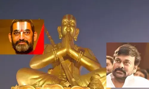 ముచ్చింతల్ కు మెగాస్టార్