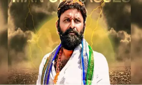 ys jagan, kodali nani, three capitals, andhra pradesh