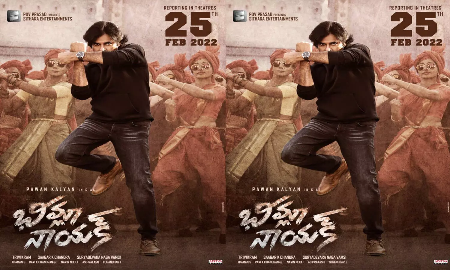 ఫిబ్రవరి 25నే భీమ్లా నాయక్.. ఫ్యాన్స్ కు పండగే !
