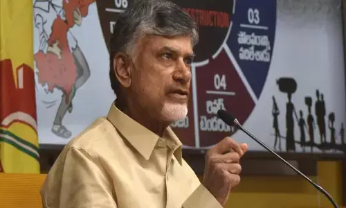 chandrababu naidu, telugudesam party chief, vijayanagaram district