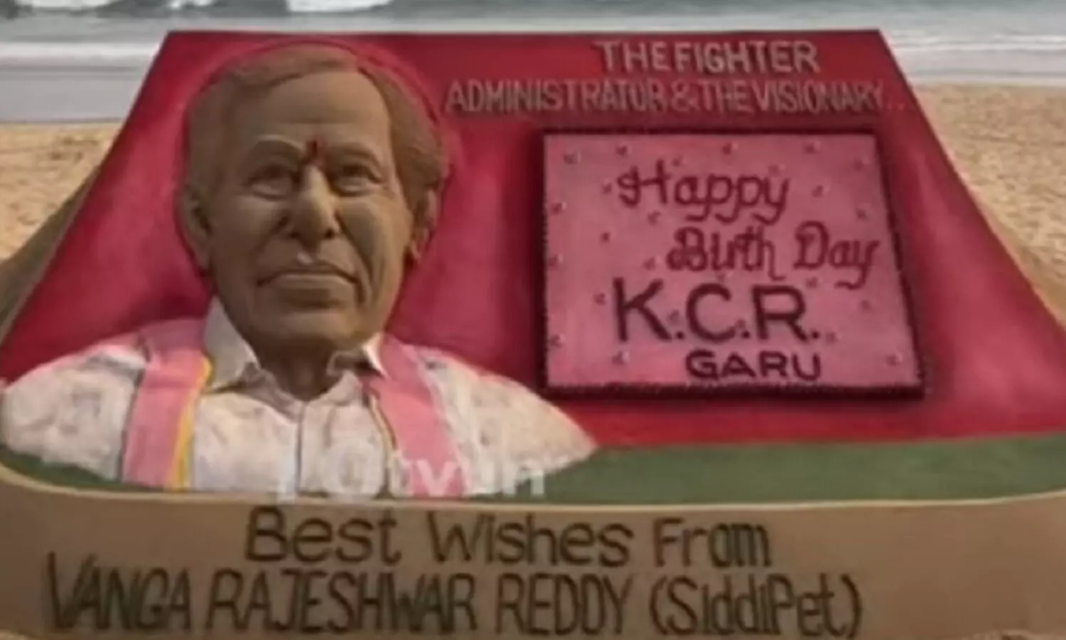 గల్లీ నుంచి ఢిల్లి వరకూ కేసీఆర్ బర్త్ డే వేడుకలు !