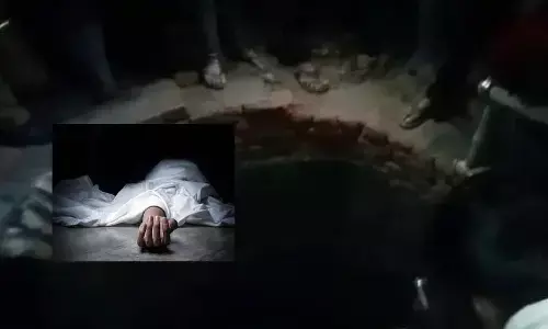 వివాహ వేడుకలో విషాదం.. బావిలో పడి 13 మంది మృతి