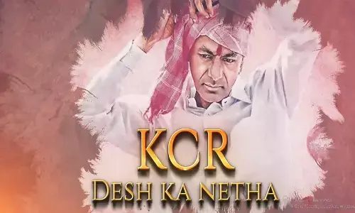 కేసీఆర్ బర్త్ డే స్పెషల్.. వీరయోధ పాటను షేర్ చేసిన కేటీఆర్