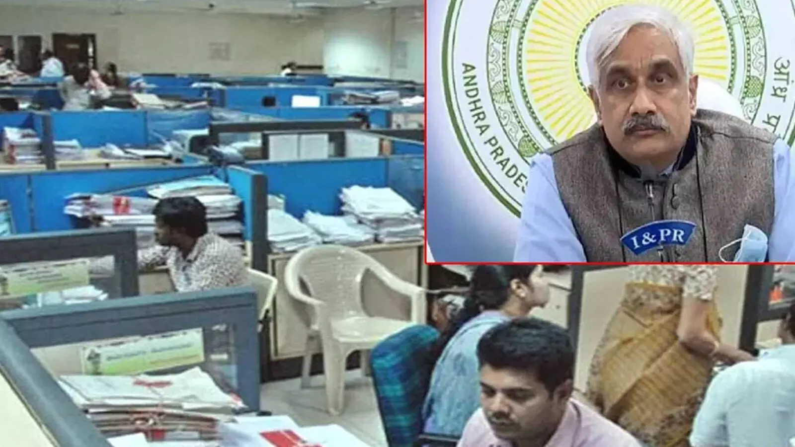 అందరూ విధులకు రావాల్సిందే.. ఉన్నతాధికారులకు రాష్ట్రప్రభుత్వం ఆదేశాలు