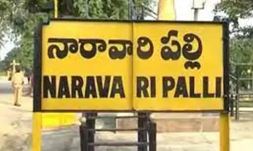 chandrababu, land, naravaripalle, grabing, chithoor district