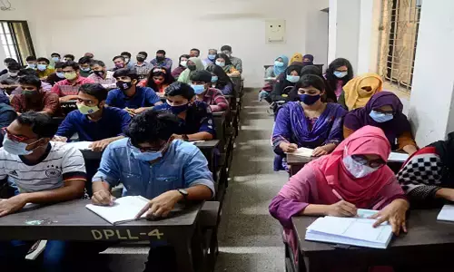 అధిక ఫీజులకు చెక్ పెట్టేలా సర్కార్ కసరత్తు ? త్వరలోనే నివేదిక