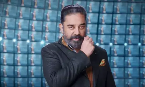 బిగ్ బాస్ నుంచి కమల్ హాసన్ అవుట్.. కారణం అదేనా ?