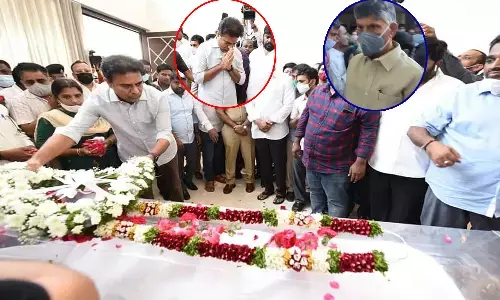 మంత్రి మేకపాటి పార్థివదేహానికి నివాళులు అర్పించిన చంద్రబాబు, మంత్రి కేటీఆర్