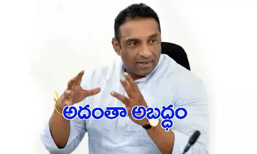 మంత్రి మేకపాటి మృతిపై రూమర్లు.. స్పందించిన కుటుంబం