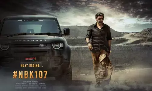 మాస్ లుక్‌లో బాలయ్య.. వేట మొదలైందయ్యా!