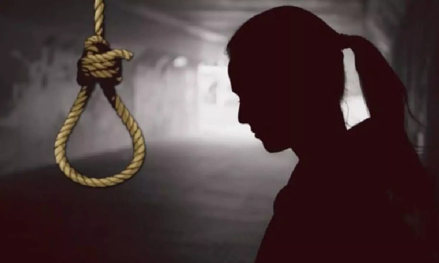 సాఫ్ట్ వేర్ ఉద్యోగిని ఆత్మహత్య సాఫ్ట్ వేర్ ఉద్యోగిని ఆత్మహత్య