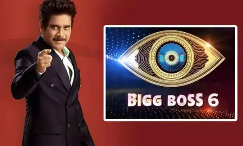 BIGG BOSS TELUGU OTT : హోస్ట్ నాగార్జున కాదా ?