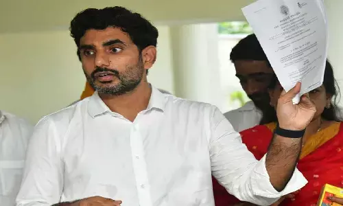 Lokesh calls TTD Board a board of YCP looting