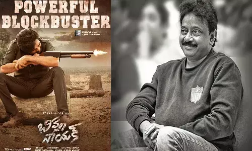 భీమ్లా నాయక్ సినిమాపై ఆర్జీవీ కామెంట్స్.. ఇదొక భూకంపం !