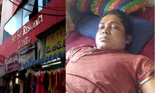 transgender, operation,  nellore, b formc