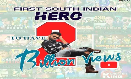 రామ్ సరికొత్త రికార్డు.. సౌత్ ఇండియాలోనే అరుదైన రికార్డు సాధించిన హీరో !