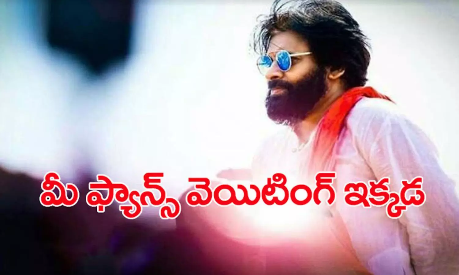 pawan kalyan, janasena, joiinings, andhra pradesh