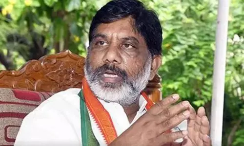 mallu bhatti vikramarka,  padyatra, madhira, congress