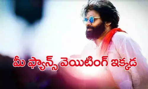 pawan kalyan, janasena, joiinings, andhra pradesh