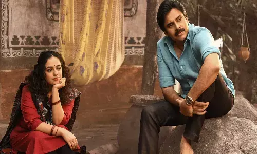 భీమ్లా నాయక్ టీమ్ కు పవన్, త్రివిక్రమ్ గ్రాండ్ పార్టీ