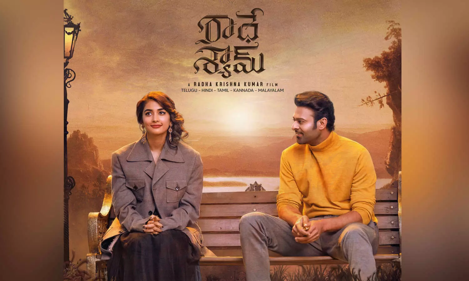 రాధేశ్యామ్ కొత్త ట్రైలర్ కు ముహూర్తం ఖరారు.. ఎప్పుడంటే?