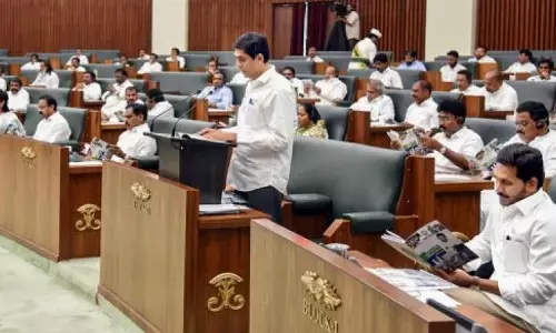 మార్చి 7 నుంచి ఏపీ అసెంబ్లీ బడ్జెట్ సమావేశాలు