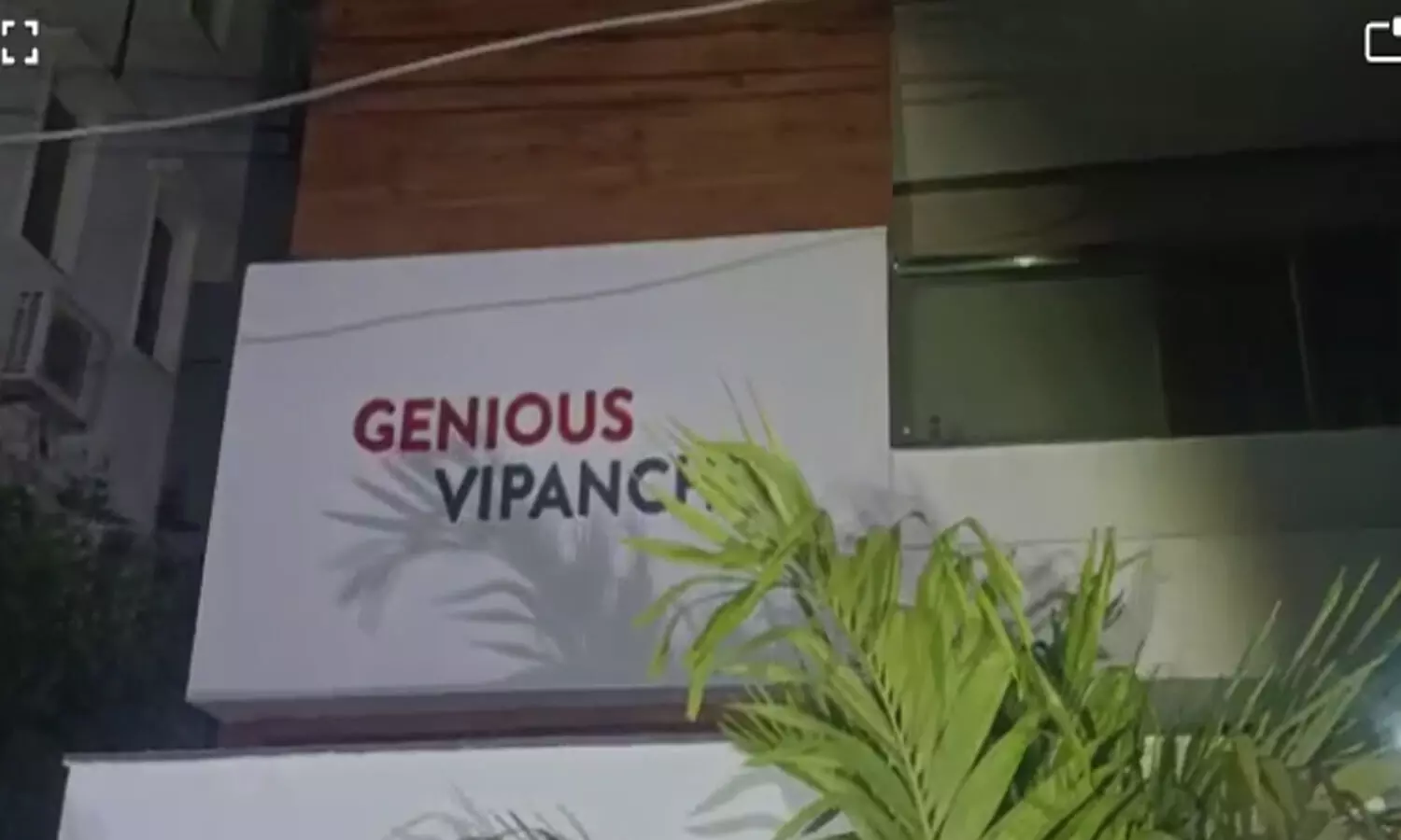 gambling, ayyappa society, hyderabad gambling, ayyappa society, hyderabad