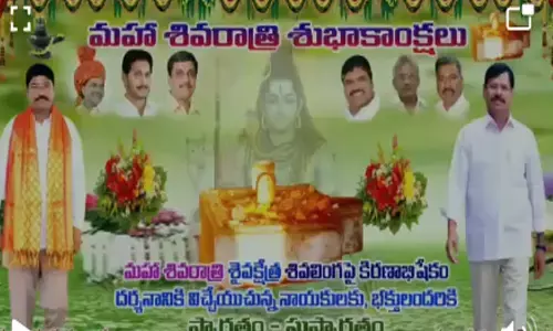 ushasree charan, mla, kalyana durgam, talari rangaiah, mp, kapu ramachandrareddy