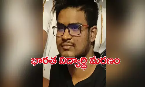 రష్యా బాంబు దాడిలో భారత విద్యార్థి మృతి