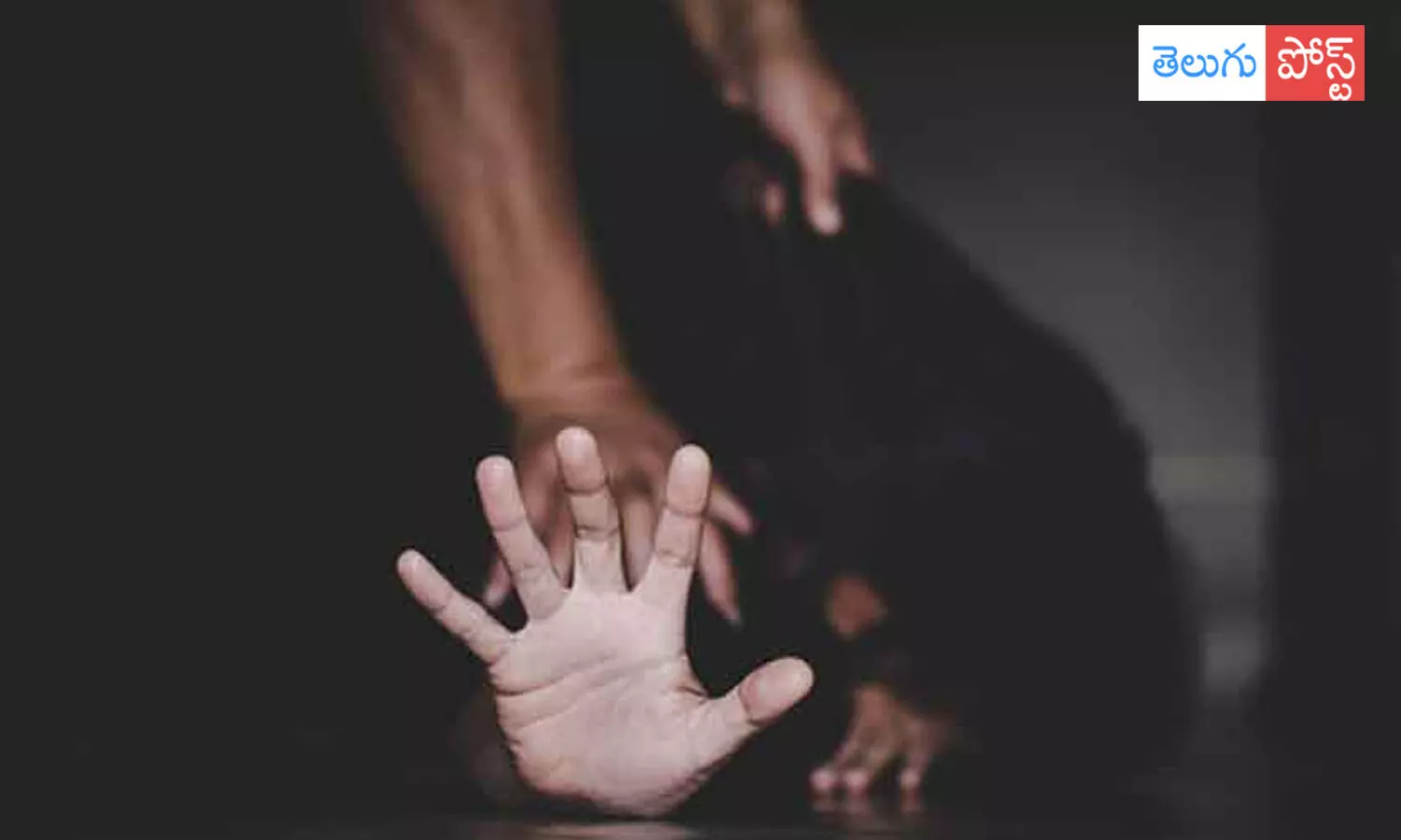 ఆర్టీసీ బస్సులో మహిళపై డ్రైవర్ అత్యాచారయత్నం