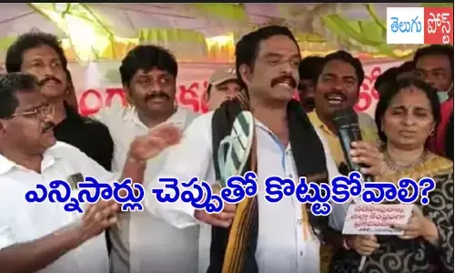 kothapalli subbarayudu, ex minister, tdp, prajarajyam, congress, ycp, west godavari district