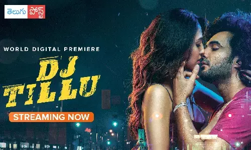 ఓటీటీలో విడుదలైన డీజే టిల్లు