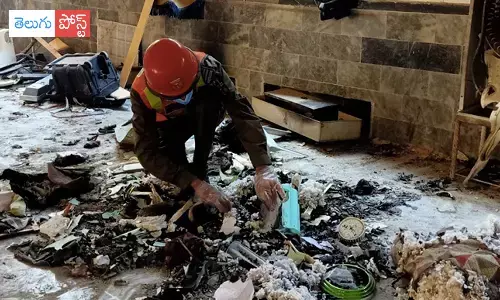 మసీదులో పేలిన బాంబు.. 45 మంది మృతి, 65మందికి పైగా గాయాలు