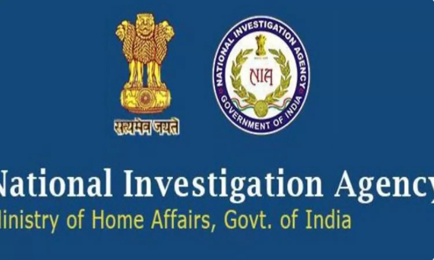 pinaakapani, national inivestigative agency, virasam, kurnool