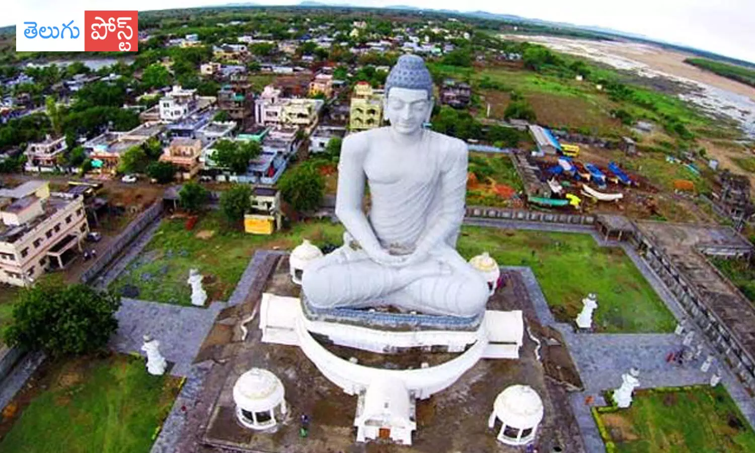 land, poor,  amaravati