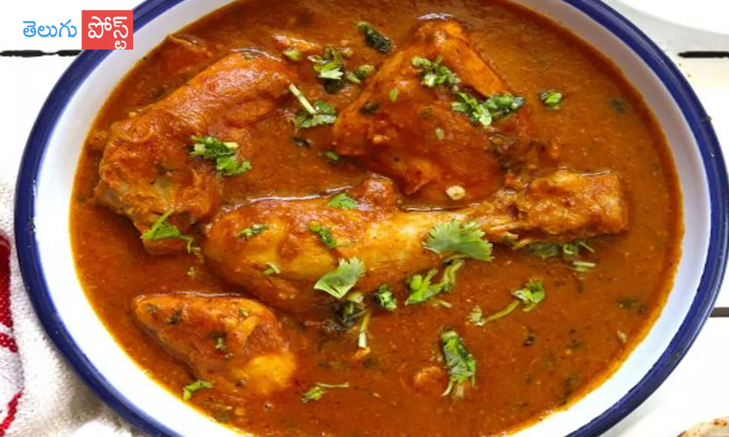 కోడికూర కోసం చెల్లెలిని వెంటాడి.. నరికి చంపిన అన్న