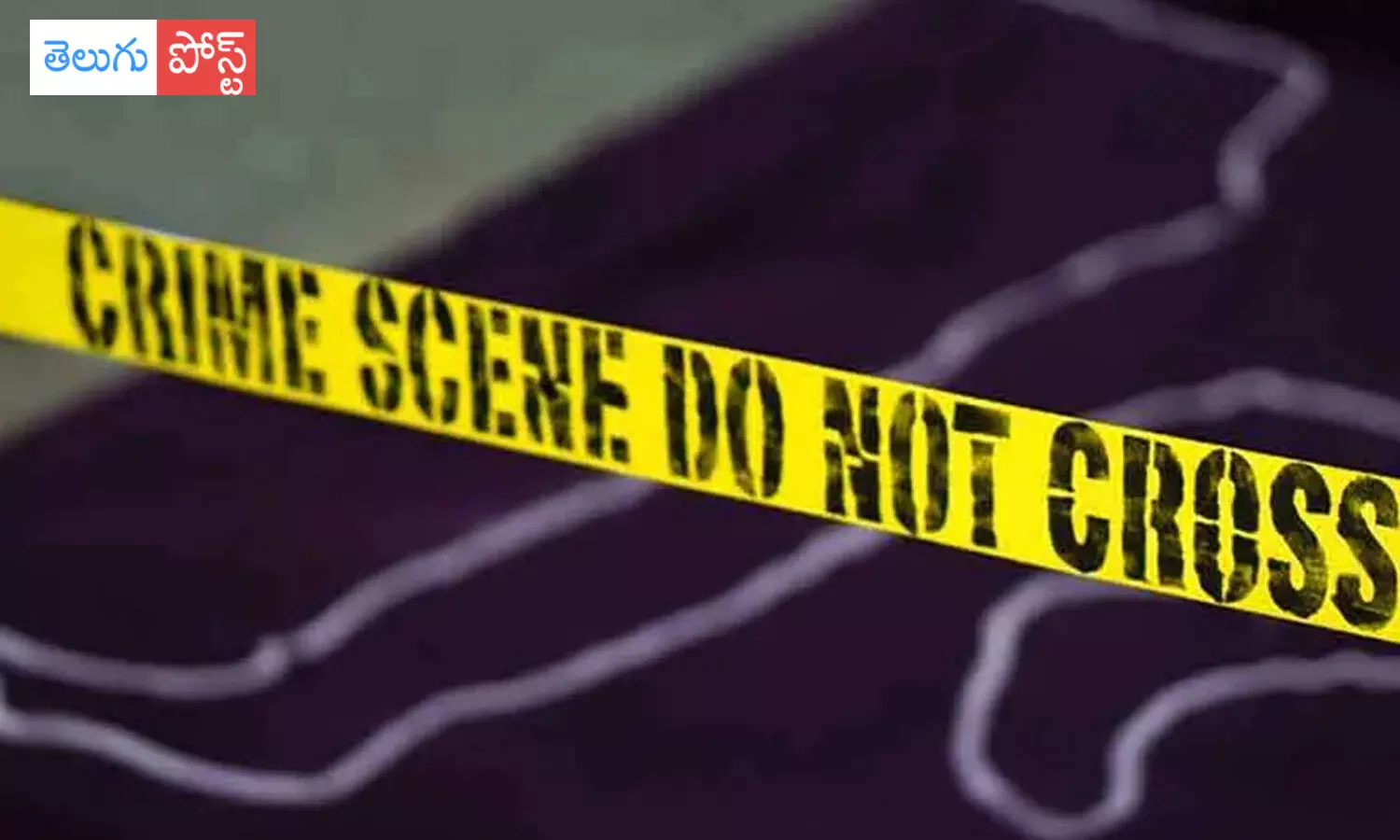 తల్లిదండ్రులను వేధిస్తున్నాడని.. అన్నను చంపిన తమ్ముడు !