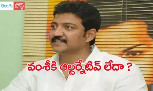 gannavaram, tdp, ysrcp, vallabhaneni vamsi, gadde rammohan
