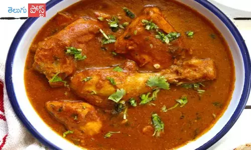 కోడికూర కోసం చెల్లెలిని వెంటాడి.. నరికి చంపిన అన్న