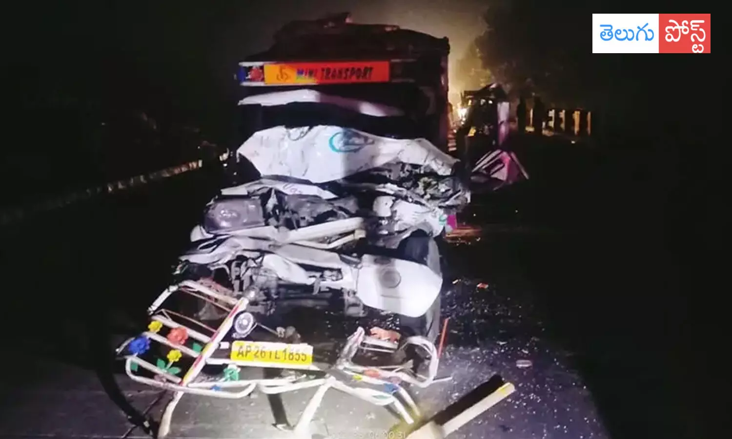 విశాఖలో ఘోర రోడ్డు ప్రమాదం.. ఇద్దరు దుర్మరణం