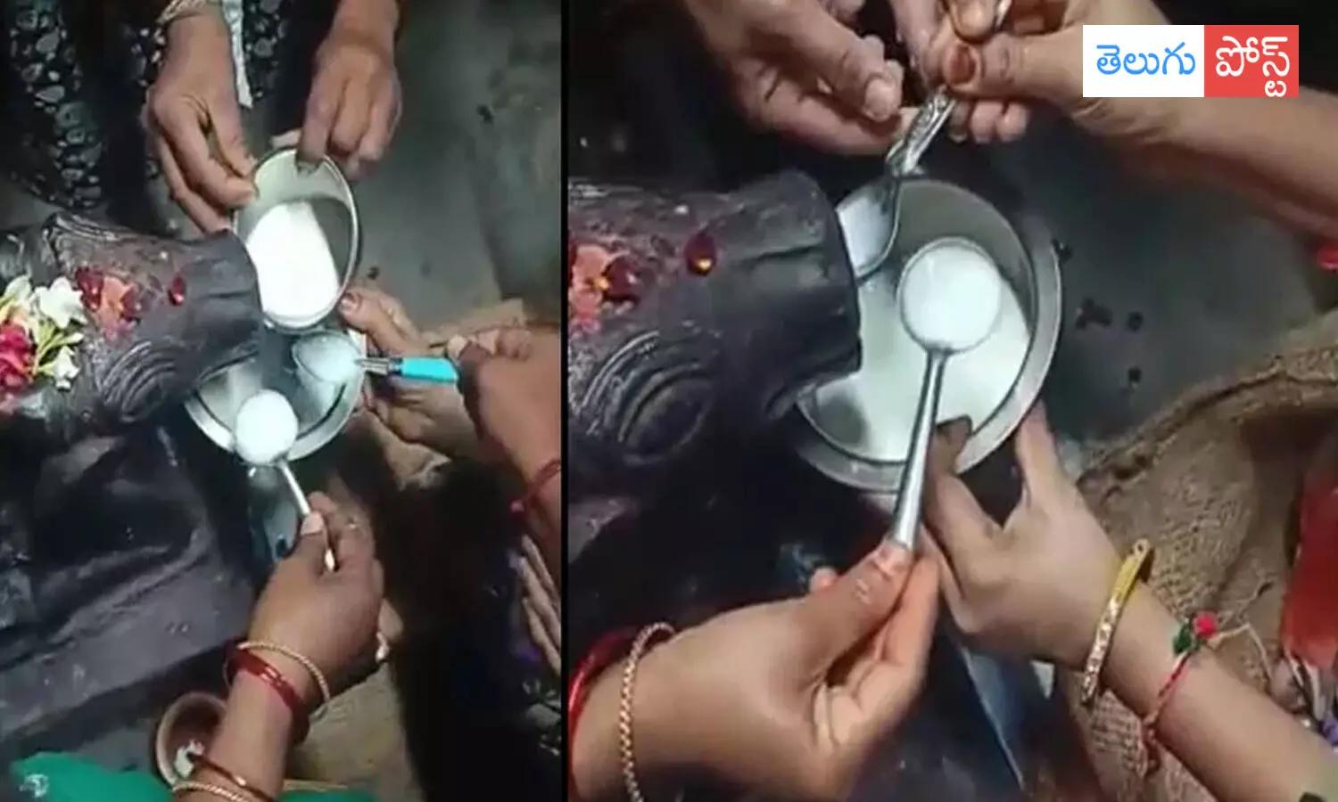 వింత : శివాలయంలో పాలు తాగుతోన్న నంది.. శివయ్య లీల?