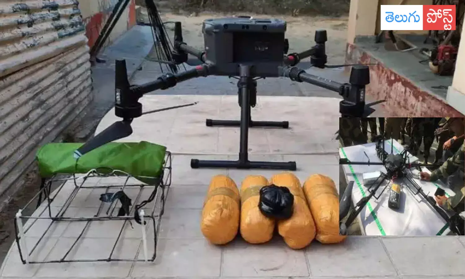 సరిహద్దుల వద్ద ఆకుపచ్చ సంచితో పాక్ డ్రోన్ కలకలం..