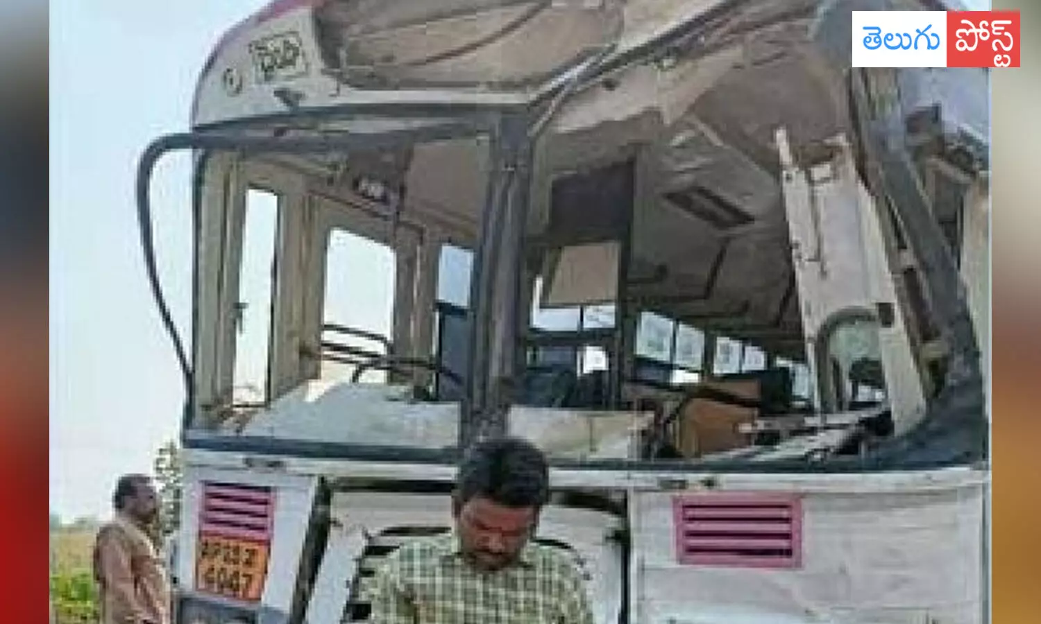 రెండు ఆర్టీసీ బస్సులు ఢీ.. 30 మందికి గాయాలు