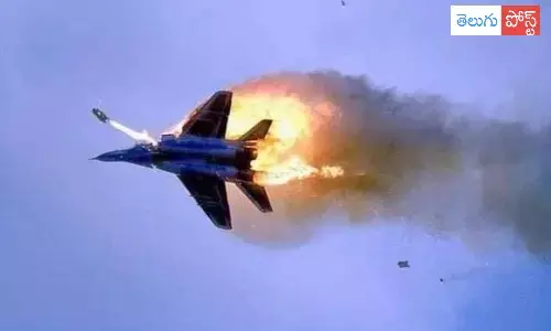 రష్యా యుద్ధవిమానాన్ని కూల్చేసిన ఉక్రెయిన్ : పైలట్ మృతి