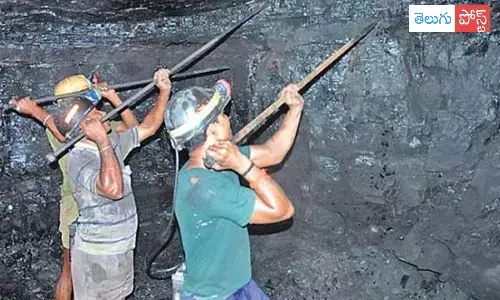 సింగరేణి బొగ్గుగనుల్లో ప్రమాదం.. నలుగురు మృతి