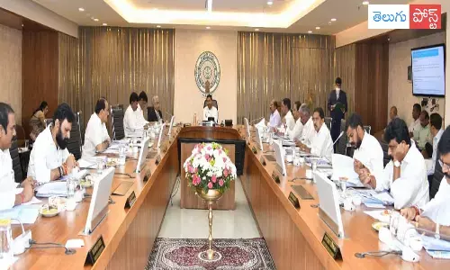 ఏపీ కేబినెట్ సంచలన నిర్ణయం.. రెండో భాషగా ఉర్దూ